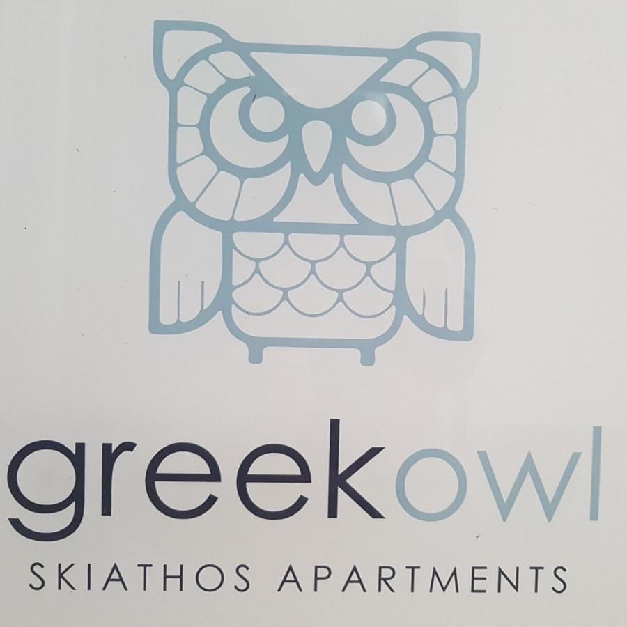 Greekowl Apartments Skiathos Exterior photo